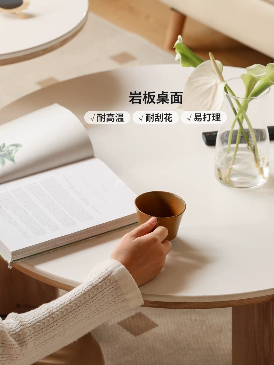 源氏木语实木茶几北欧客厅沙发边几岩板圆形茶台小户型橡木茶桌